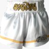 Short SH-TW